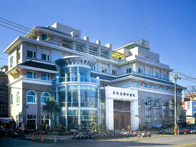 Song Jiun-Hong Hospital