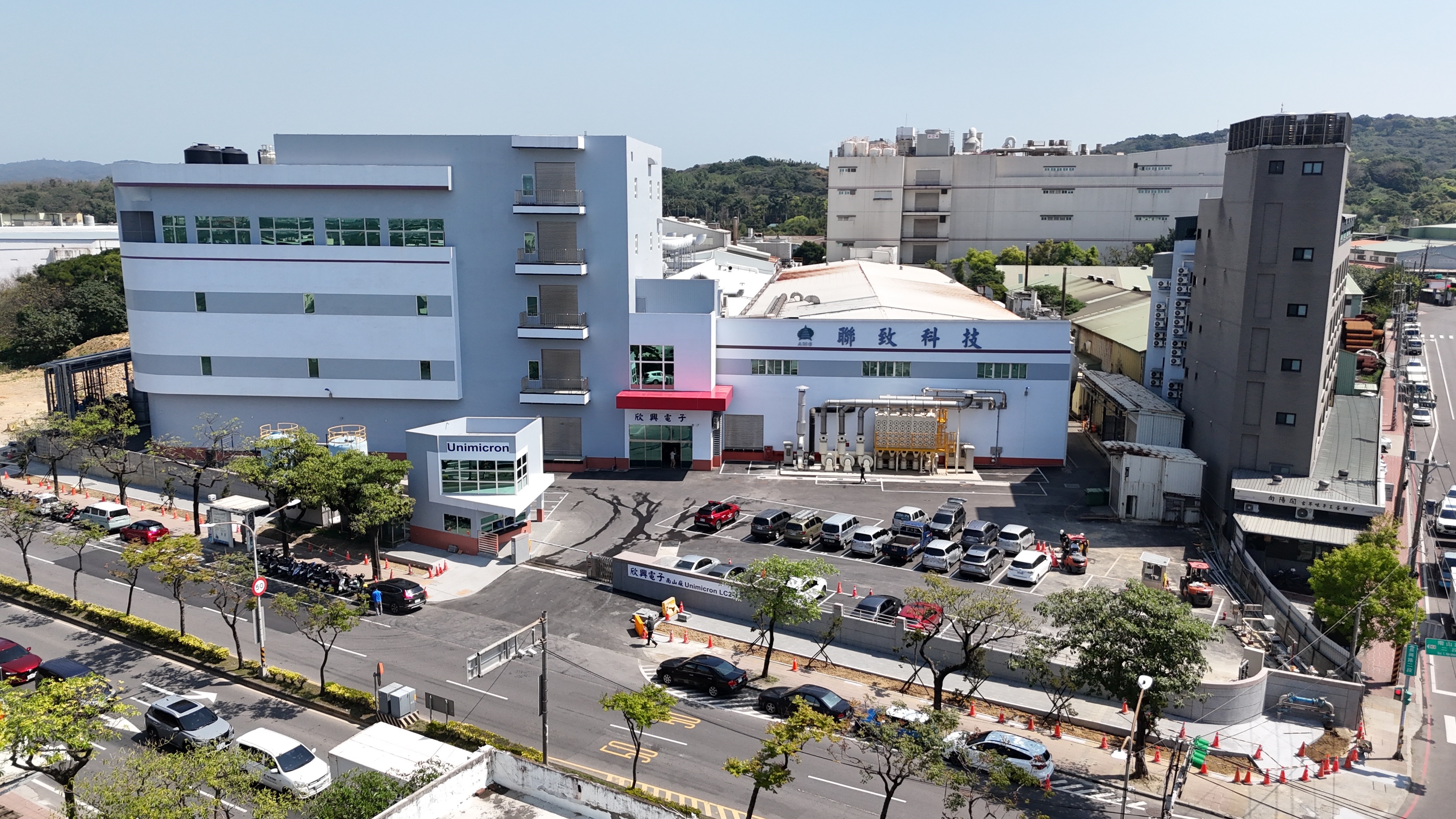 Unimicron Technology LC2-1 Factory Project