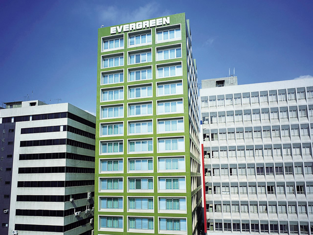 Evergreen Laurel Hotel (Taipei)