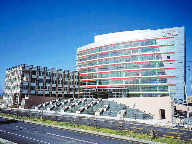 Taipei Port Administration Building & Police Station