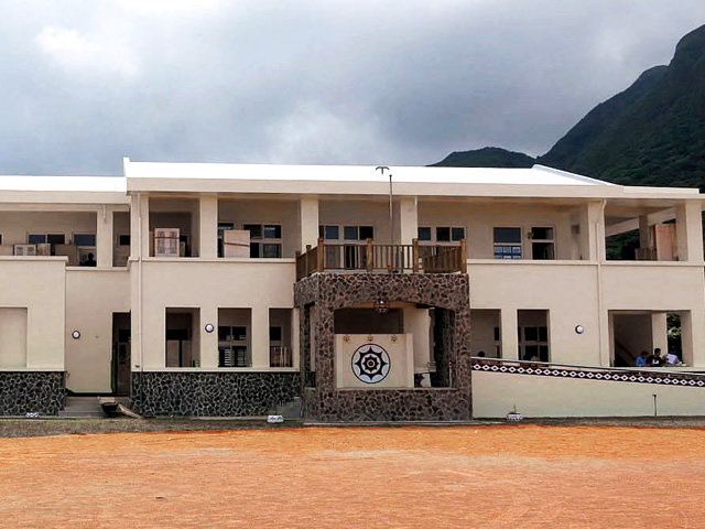 Chang Yung-Fa Foundation-Funded Taitung Iraraley Elementary School - The Evergreen Sunrise Building