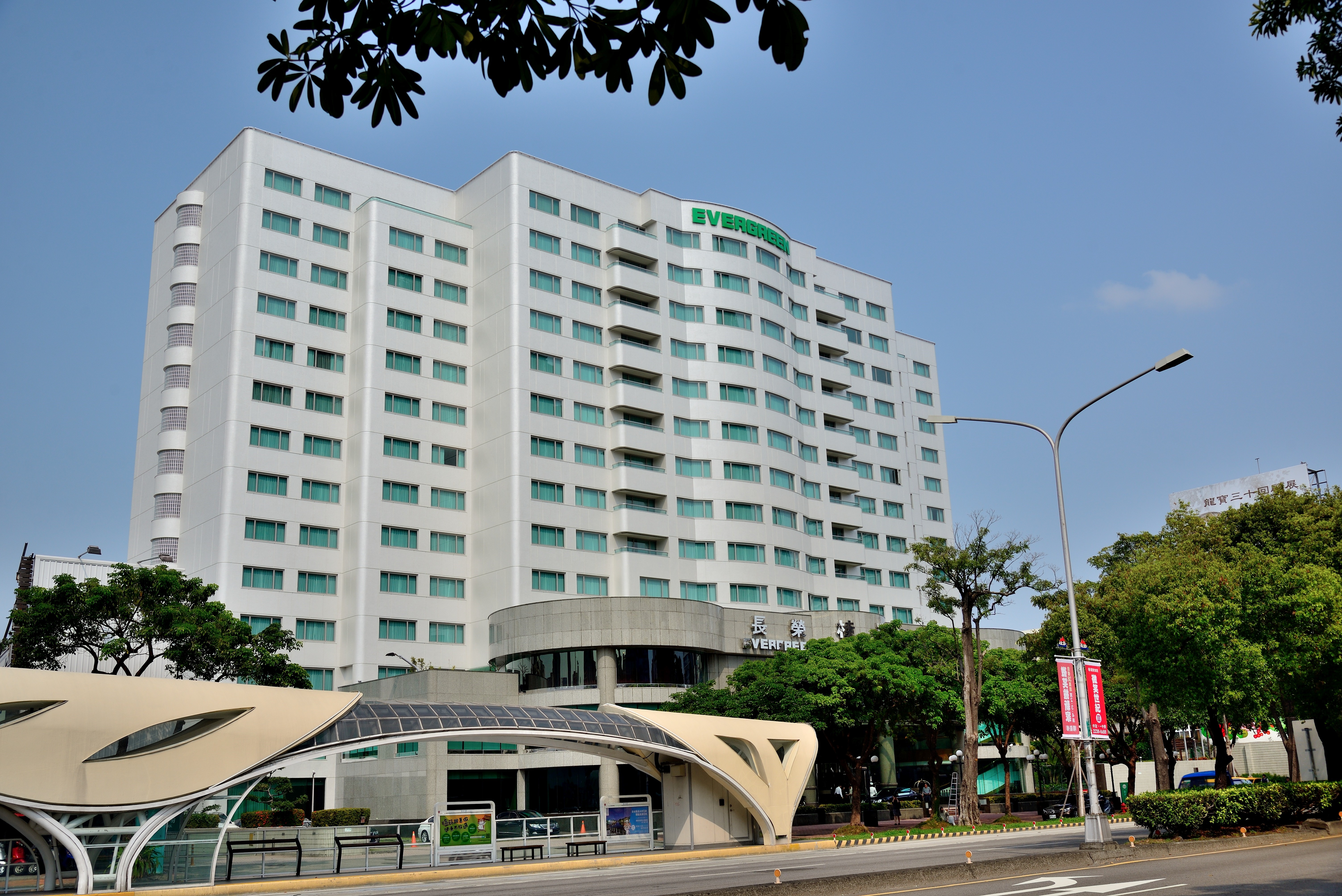 Evergreen Laurel Hotel (Taichung)